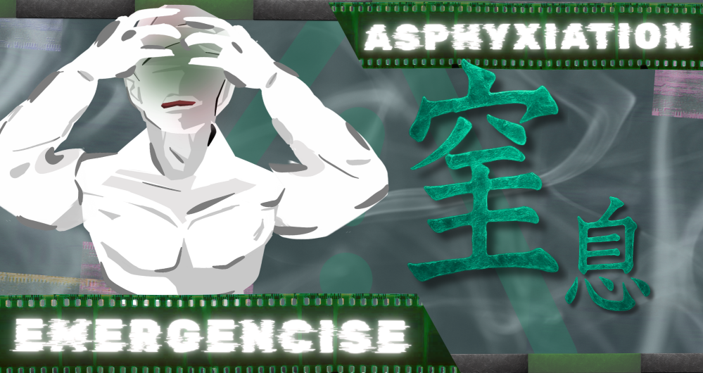 作品畫面1
